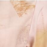 Alo dress EPR